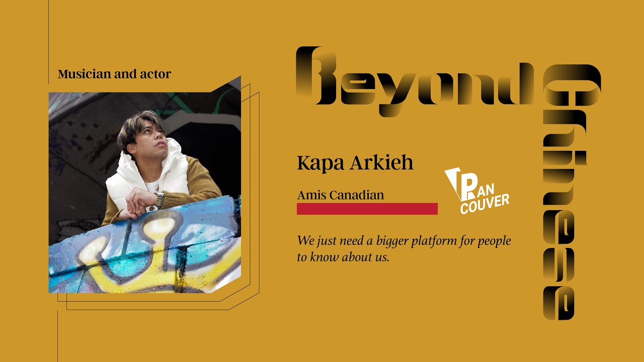 Beyond Chinese: Kapa Arkieh