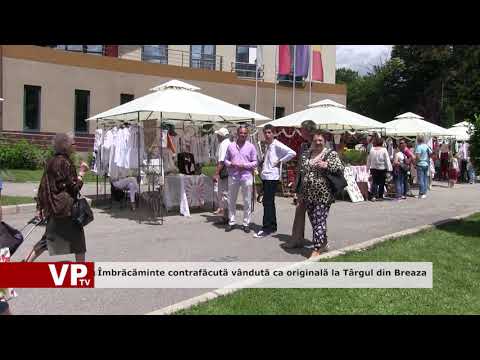 Îmbrăcăminte contrafăcută vândută ca originală la Târgul din Breaza
