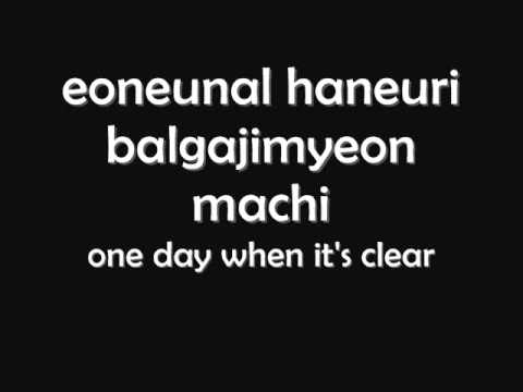 Waiting - IU [ROMAN+ENG lyrics]