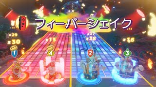 地獄みたいな音ゲー【ラビッツパーティーレジェンド】