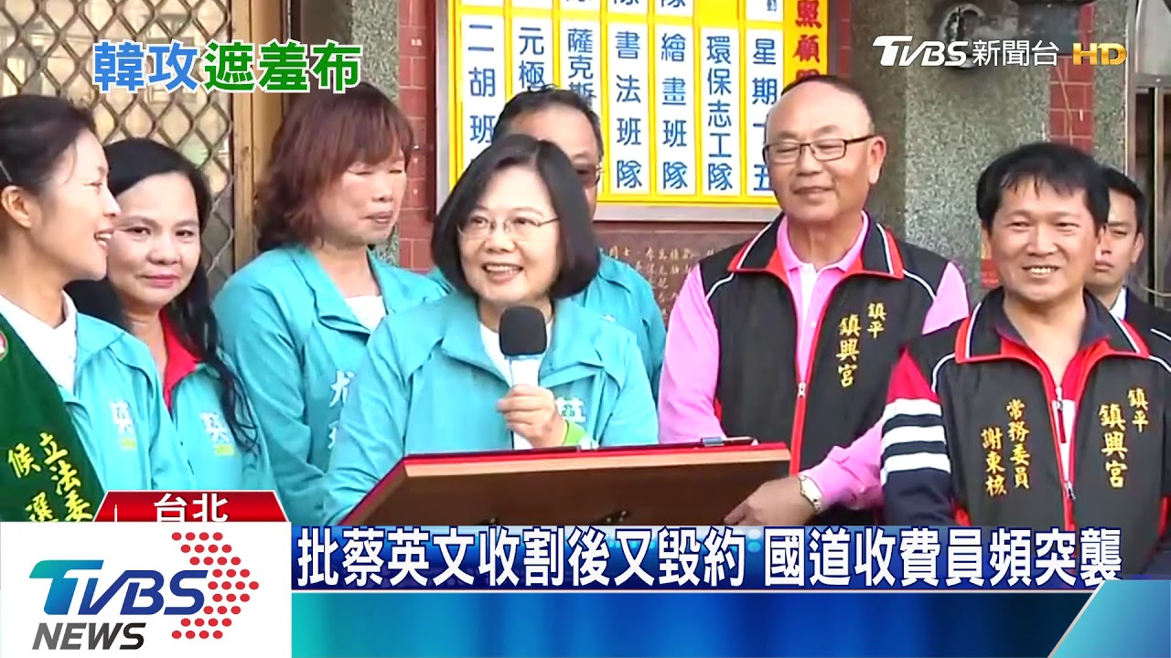 評故宮政策遭偵訊 台大教授批政府封殺言論自由