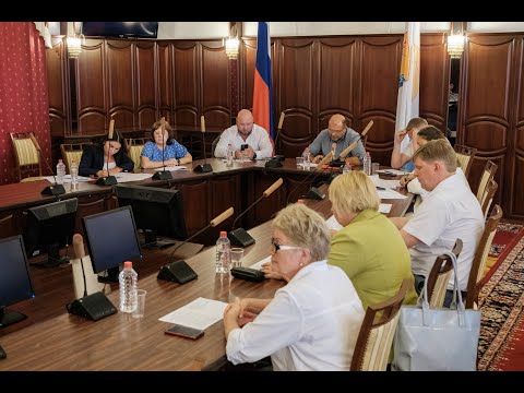 Заседание комитета по социальным вопросам