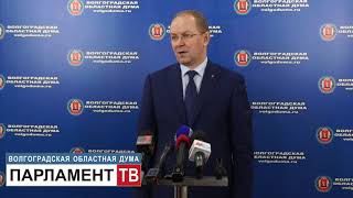 В Волгоградской области многодетные семьи смогут воспользоваться сертификатом на улучшение жилищных условий