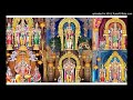 Oraaru Mugamum Iraru Karamum T M S MURUGAN SONG