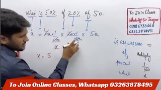 Math Percentage Lecture For PPSC, FPSC, NTS, CSS, SPSC, KPPSC, BPSC | Complete Solved Past Papers |