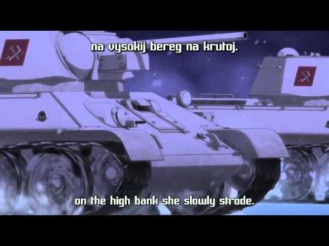 Girls und Panzer - Katyusha