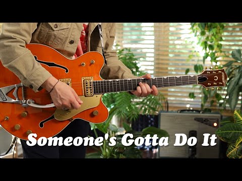 How to Lead a Jam Session