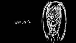 Cover art for Fuck you PTA | くたばれPTA