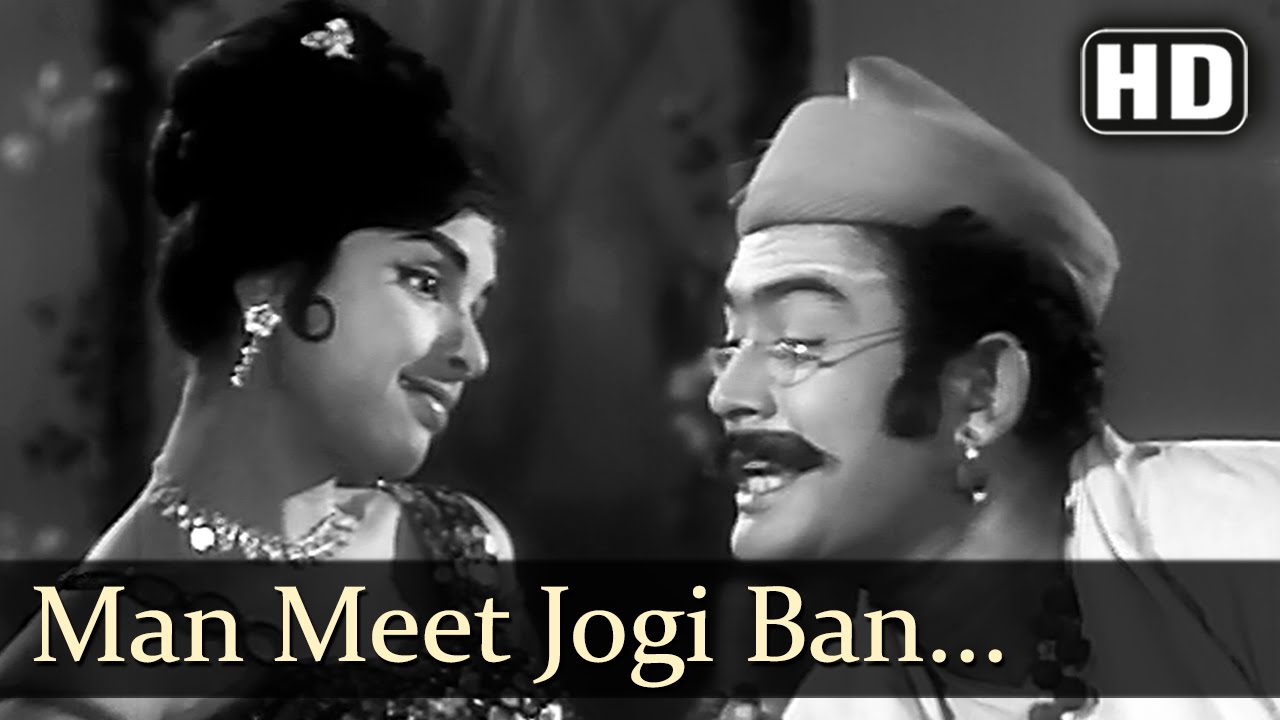 Saiya Se Nazare Mila Le Lyrics  | Badal | Sanjeev Kumar, L. Vijayalakshmi | Prabodh Chandra Dey (Manna Dey) | Usha Khanna