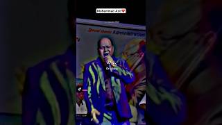 Download lagu Khuda gawah  | live Forfomence Mohammad Aziz Best singer Love song #song #mohammedaziz mp3 Download lagu Khuda gawah  | live Forfomence Mohammad Aziz Best singer Love song #song #mohammedaziz mp3