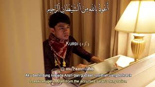 Download lagu BELAJAR MELANTUNKAN 8 JENIS MAQAM OF AL FATIHAH by MUZAMMIL HASBALLAH mp3 Download lagu BELAJAR MELANTUNKAN 8 JENIS MAQAM OF AL FATIHAH by MUZAMMIL HASBALLAH mp3