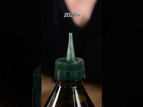 Oil Bottle LifeHack 😳