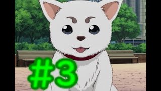 神楽ちゃんとマダオの入れ替わり【銀さんと一緒＃3】