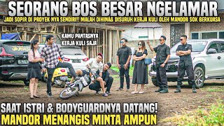 Download lagu BOS BESAR PURA2 NGELAMAR JADI SOPIR DI PROYEKNYA SENDIRI MALAH DIHINA OLEH MANDOR SOK BERKUASA!! mp3 Download lagu BOS BESAR PURA2 NGELAMAR JADI SOPIR DI PROYEKNYA SENDIRI MALAH DIHINA OLEH MANDOR SOK BERKUASA!! mp3