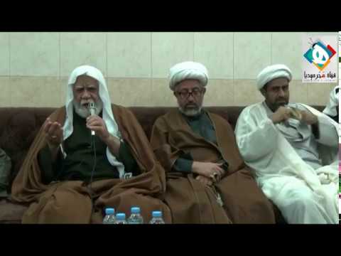 ⁣زيارة آل ياسين | سماحة العلامة الشيخ هلال بن علي المؤمن