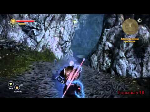 The Witcher 2. Прохождение. Часть 61-3. "За Зерритом" ПР