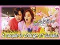 KDrama Penthouse2 Ep 3 Oh Yoon Hee And Ha Yun Cheol Visual Couple Are Born But So Openly PPL ㅋㅋ
