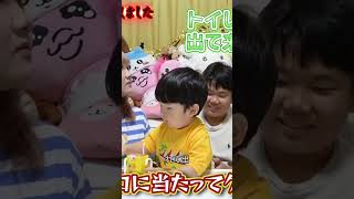 兄弟喧嘩の激化！トイレの鍵を無理に開ける姫ちゃんの怒り爆発 #shorts #切り抜き #ひめちゃんとおうくん