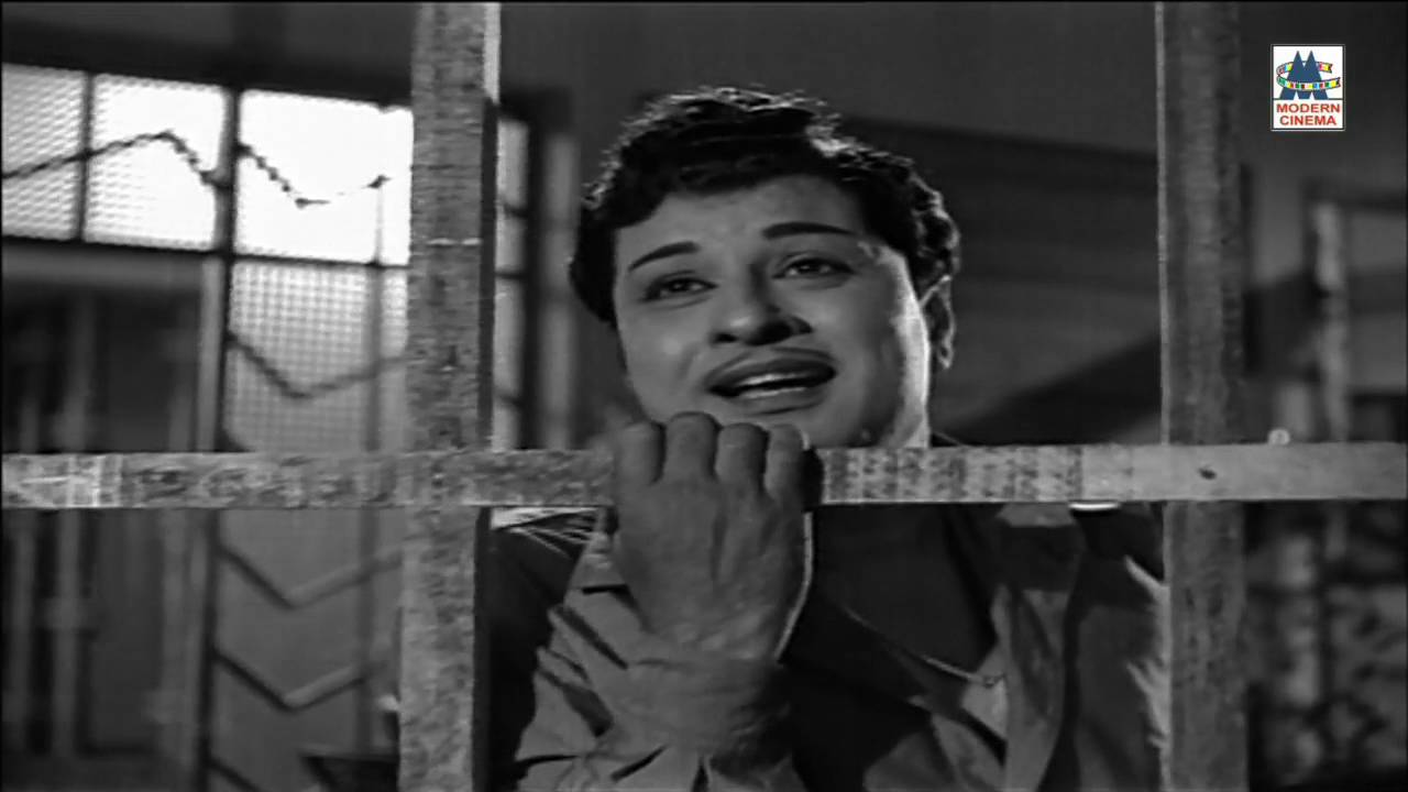 Katti Thangam Mutthu Song Lyrics | Porsilai | L. R. Eswari