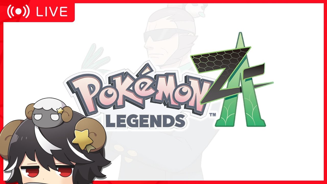 【ポケモンレジェンズ Z-A】色違い見つけるまで終わりたくない旅。