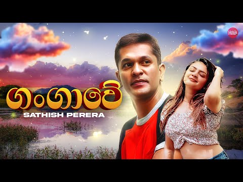 Hitma Music and Sindu Lanka