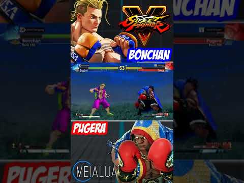 SFV CE - Bonchan(LUKE) VS Pugera(BALROG) 🌘 MeiaLua 🌘