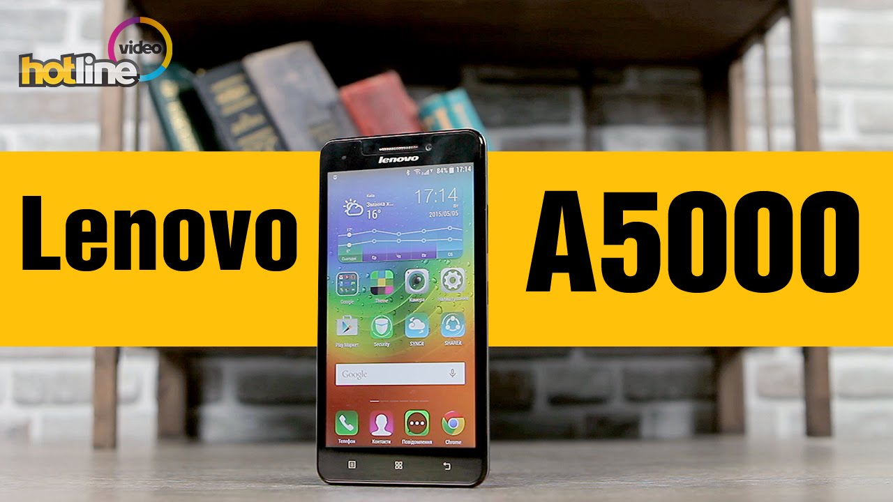 Смартфон Lenovo A5000 White