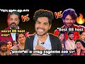 TAMIL BIGG BOSS 7 VS TELUGU BIGG BOSS 7 Kamal Vs Nagarjuna Roast Part 1