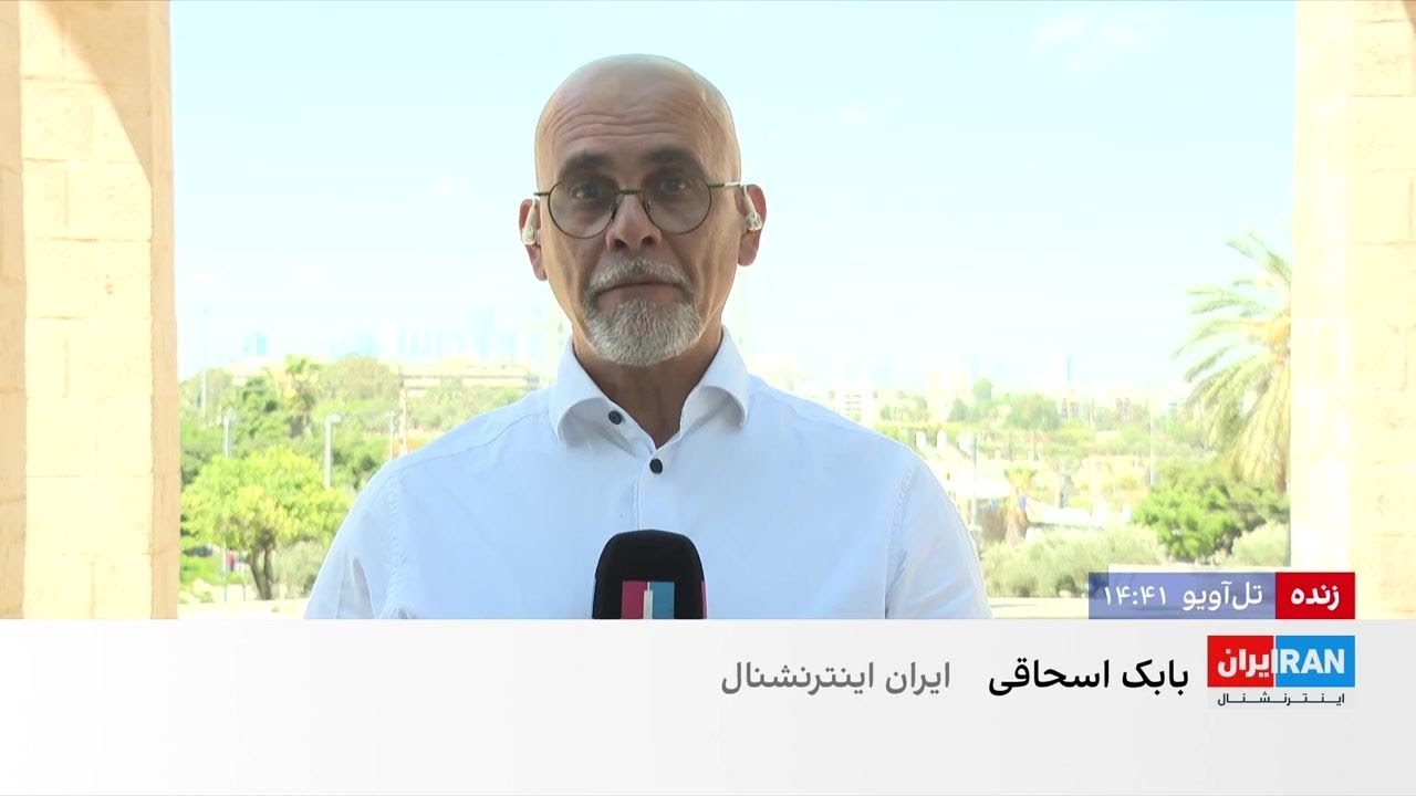 نتانیاهو: اسرائیل نباید به آمریکا وابسته باشد
