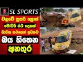 වලවේ සුපර් ක්‍රොස් මෝටර් රථ දෙකක් පථය�