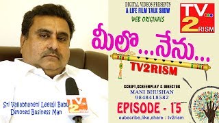 Episode 15