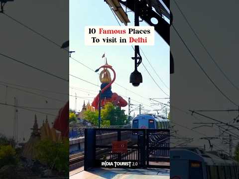 Delhi tourist places | Delhi Top 10 tourist places | Delhi ghumne ki 10 jagah