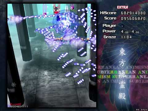 Touhou 11 SA - Extra stage - Section after Sanae