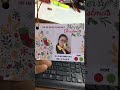 หวยดี