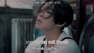 Download lagu Winner - Empty (Karaoke, Thai Sub) mp3 Download lagu Winner - Empty (Karaoke, Thai Sub) mp3