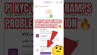 Download lagu KYC WITH ON-RAMPS PROBLEM SOLUTION📍PI KYC NEWS TODAY🔥#pikycwithonramp #pitentativekycproblemsolution mp3 Download lagu KYC WITH ON-RAMPS PROBLEM SOLUTION📍PI KYC NEWS TODAY🔥#pikycwithonramp #pitentativekycproblemsolution mp3