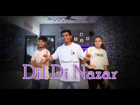 Dil Di Nazar | Dance | Maine Pyaar Kyun Kiya | salman khan |Kartina Kaif