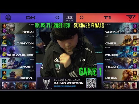 DK vs T1 2021 LCK Summer FINALS Game 1 Showmaker vs Faker