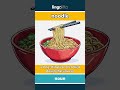noodle - a long, thin piece of cooked... video thumbnail