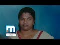 Pinarayi Mass Murder Case Accused Soumya Found Hanging Inside Jail Mathrubhumi News