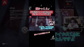 山田涼介さんのカッコ良さに笑ってしまう葛葉【葛葉切り抜き/山田涼介/stylishnoob】