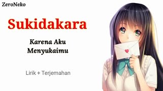 Download lagu Sukidakara - Karena Aku Menyukaimu | Lagu Jepang Romantis // Lirik Dan Terjemahan mp3 Download lagu Sukidakara - Karena Aku Menyukaimu | Lagu Jepang Romantis // Lirik Dan Terjemahan mp3