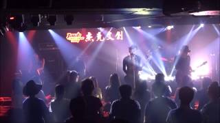 VAMPS - ZERO - cover by VAMPUNK [花鳥風月] 日系樂團聯合表演