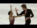 Isabella GAMEZ Aleksandr KOROVIN PHI Autumn Classic 2023 SP