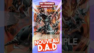 Un nouveau Dragon Armé des Ténèbres arrive sur #yugioh pour tout casser !