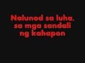 Slapshock - Sigaw KARAOKE 