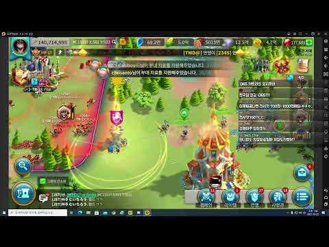 [라오킹] 1365 vs 1254 !! 강한 365!! 외부인원 유입받아요^^