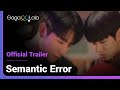 Official Trailer [Subtitled]