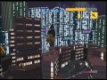 JSFR 99th Street Jet Graffiti With NT 3000