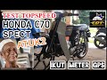 TEST TOPSPEED HONDA C70 SPECT ATUK ATUK